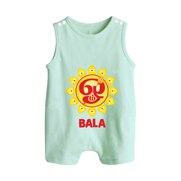 Om Murugan Vel Symbol – Name Personalised Kids Romper Suit - MINT GREEN - 0 - 5 Months Old (Chest 18")