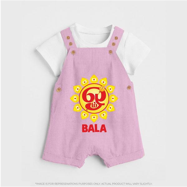 Om Murugan Vel Symbol – Name Personalised Kids Dungaree - BABY PINK - 0 - 5 Months Old (Chest 18")