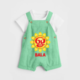 Om Murugan Vel Symbol – Name Personalised Kids Dungaree - GREEN - 0 - 5 Months Old (Chest 18")