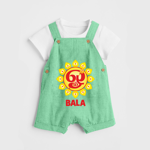 Om Murugan Vel Symbol – Name Personalised Kids Dungaree - GREEN - 0 - 5 Months Old (Chest 18")