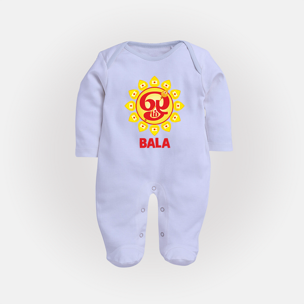 Om Murugan Vel Symbol – Name Personalised Kids Fullbody Suit - BABY BLUE - New Born (Chest 7.5")