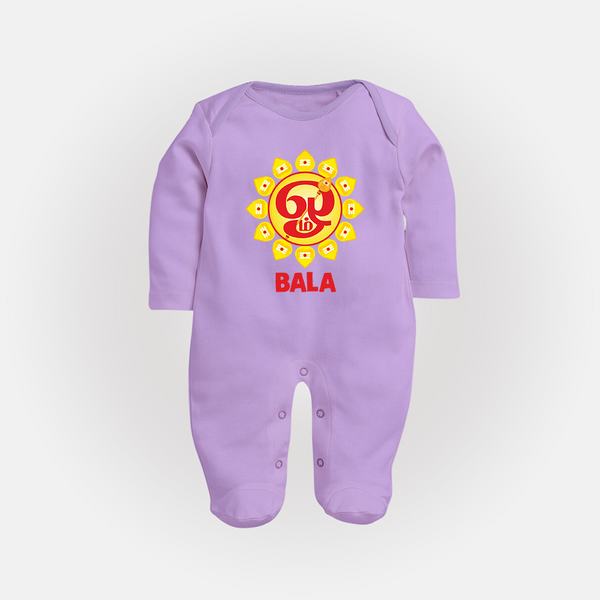 Om Murugan Vel Symbol – Name Personalised Kids Fullbody Suit - LILAC - New Born (Chest 7.5")