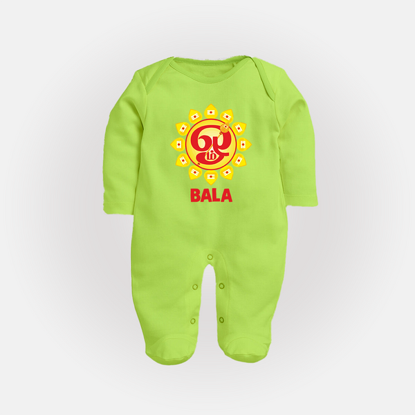 Om Murugan Vel Symbol – Name Personalised Kids Fullbody Suit - LIME GREEN - New Born (Chest 7.5")