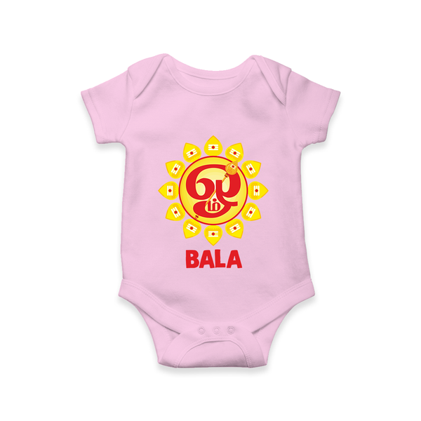 Om Murugan Vel Symbol – Name Personalised Kids Romper - BABY PINK - New Born (Chest 14")