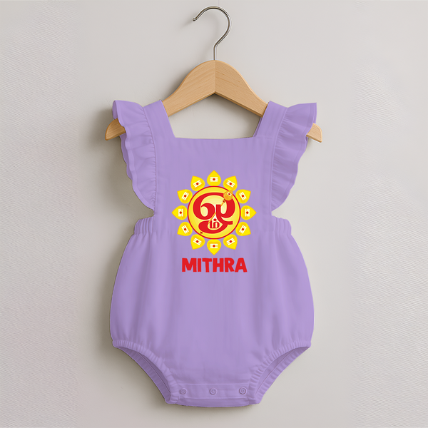 Om Murugan Vel Symbol – Name Personalised Kids Romper Frock - LILAC - 0 - 3 Months Old (Chest 19")