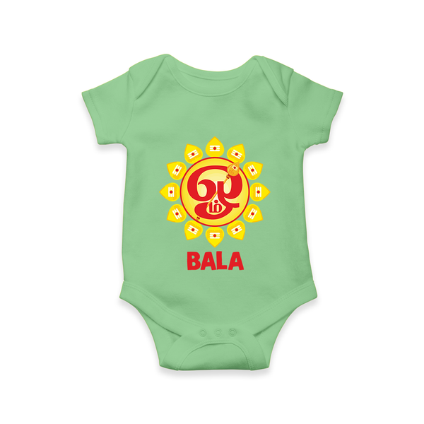 Om Murugan Vel Symbol – Name Personalised Kids Romper - GREEN - New Born (Chest 14")