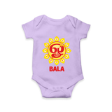Om Murugan Vel Symbol – Name Personalised Kids Romper - LILAC - New Born (Chest 14")