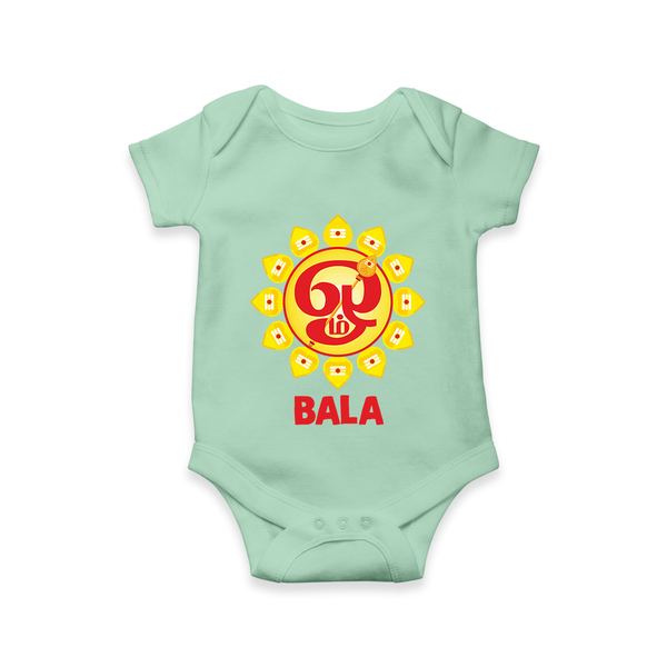 Om Murugan Vel Symbol – Name Personalised Kids Romper - MINT GREEN - New Born (Chest 14")