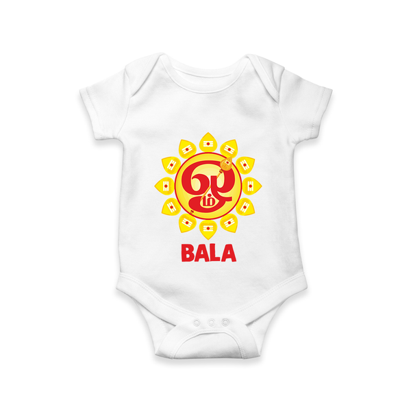 Om Murugan Vel Symbol – Name Personalised Kids Romper - WHITE - New Born (Chest 14")