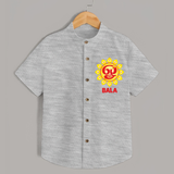 Om Murugan Vel Symbol – Name Personalised Kids Shirt - GREY - 0 - 6 Months Old (Chest 23")