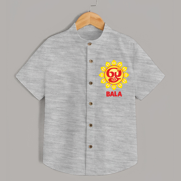 Om Murugan Vel Symbol – Name Personalised Kids Shirt - GREY - 0 - 6 Months Old (Chest 23")