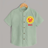 Om Murugan Vel Symbol – Name Personalised Kids Shirt - MINT GREEN - 0 - 6 Months Old (Chest 23")
