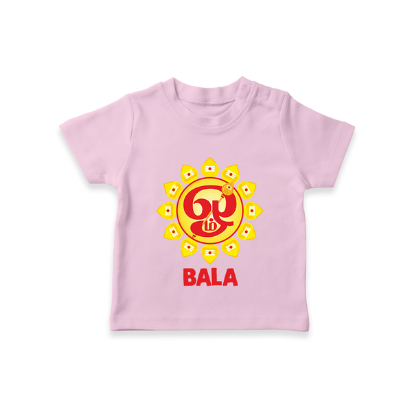 Om Murugan Vel Symbol – Name Personalised Kids T-Shirt - BABY PINK - 0-5 Months Old (Chest 17")