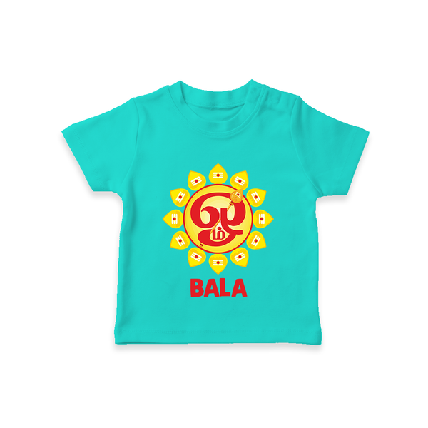 Om Murugan Vel Symbol – Name Personalised Kids T-Shirt - TEAL - 0-5 Months Old (Chest 17")