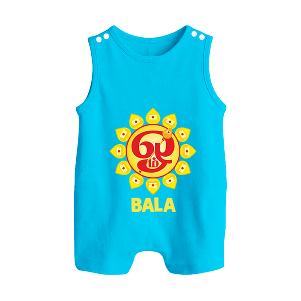 Om Murugan Vel Symbol – Name Personalised Kids Romper Suit - SKY BLUE - 0 - 5 Months Old (Chest 18")