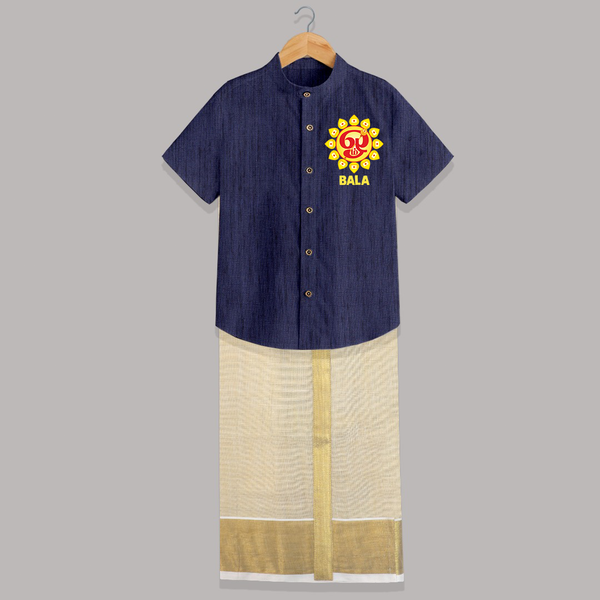Om Murugan Vel Symbol – Name Personalised Kids Shirt and Dhoti - DARK BLUE - 0 - 6 Months Old (Chest-23") (Dhoti length-14")