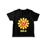 Om Murugan Vel Symbol – Name Personalised Kids T-Shirt - BLACK - 0-5 Months Old (Chest 17")