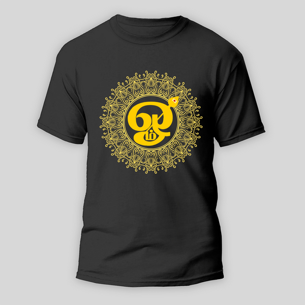 "OmÕs Blessings, The Spirit of Thaipusam - Special T-Shirt for Adults" - BLACK - S (Chest 19")