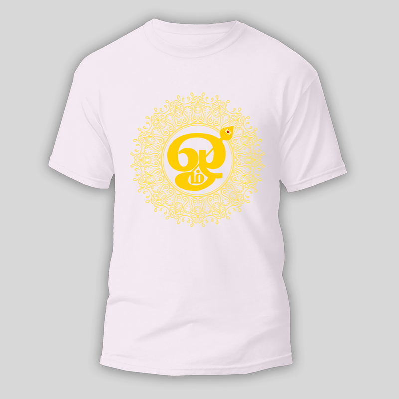 "OmÕs Blessings, The Spirit of Thaipusam - Special T-Shirt for Adults" - WHITE - S (Chest 19")