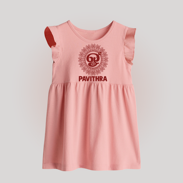 Om Murugan Traditional Mandala – Name Personalised Kids Baby Frock - BABY PINK - 0 - 3 Months Old (Chest 17")