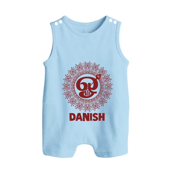 Om Murugan Traditional Mandala – Name Personalised Kids Romper Suit - BABY BLUE - 0 - 5 Months Old (Chest 18")
