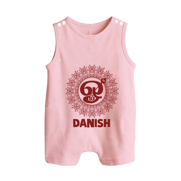 Om Murugan Traditional Mandala – Name Personalised Kids Romper Suit - BABY PINK - 0 - 5 Months Old (Chest 18")