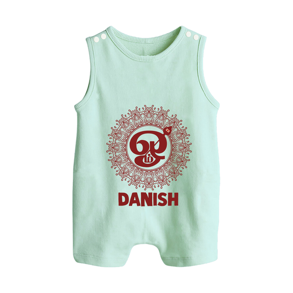 Om Murugan Traditional Mandala – Name Personalised Kids Romper Suit - MINT GREEN - 0 - 5 Months Old (Chest 18")