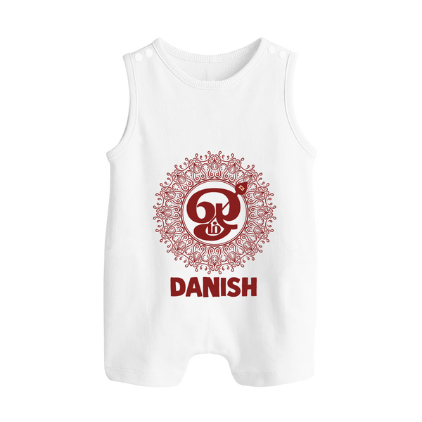 Om Murugan Traditional Mandala – Name Personalised Kids Romper Suit - WHITE - 0 - 5 Months Old (Chest 18")