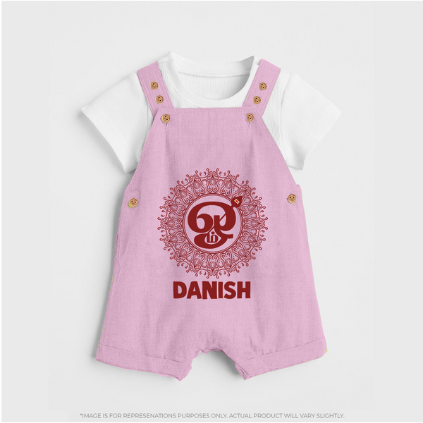 Om Murugan Traditional Mandala – Name Personalised Kids Dungaree - BABY PINK - 0 - 5 Months Old (Chest 18")