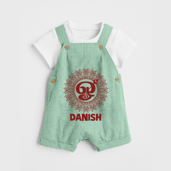 Om Murugan Traditional Mandala – Name Personalised Kids Dungaree - MINT GREEN - 0 - 5 Months Old (Chest 18")