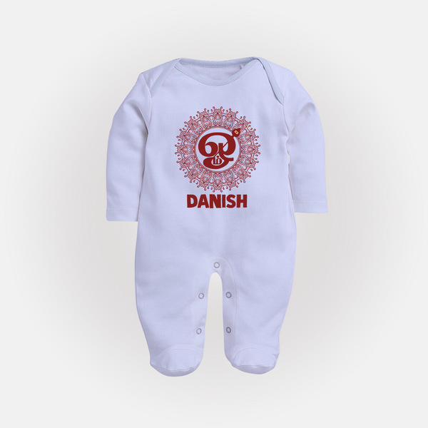 Om Murugan Traditional Mandala – Name Personalised Kids Fullbody Suit - BABY BLUE - New Born (Chest 7.5")