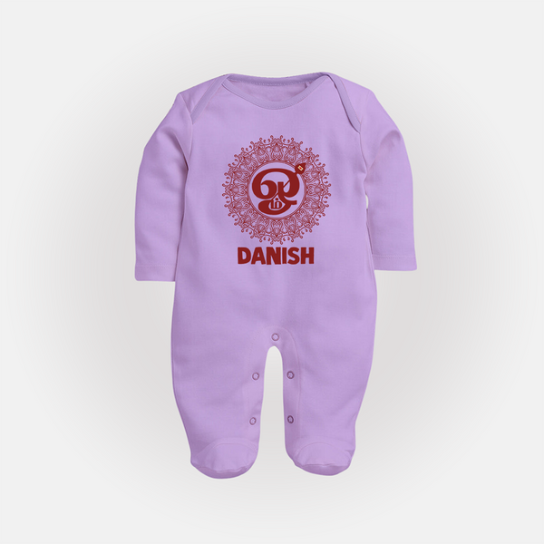 Om Murugan Traditional Mandala – Name Personalised Kids Fullbody Suit - LILAC - New Born (Chest 7.5")