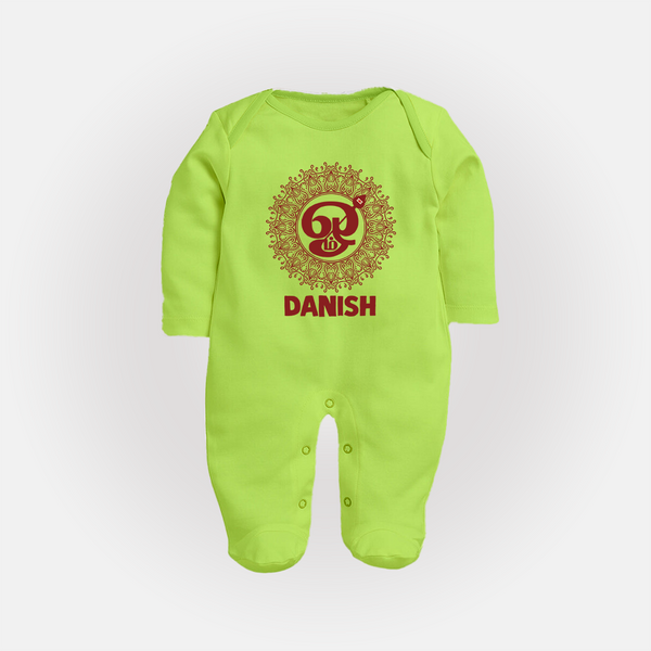 Om Murugan Traditional Mandala – Name Personalised Kids Fullbody Suit - LIME GREEN - New Born (Chest 7.5")
