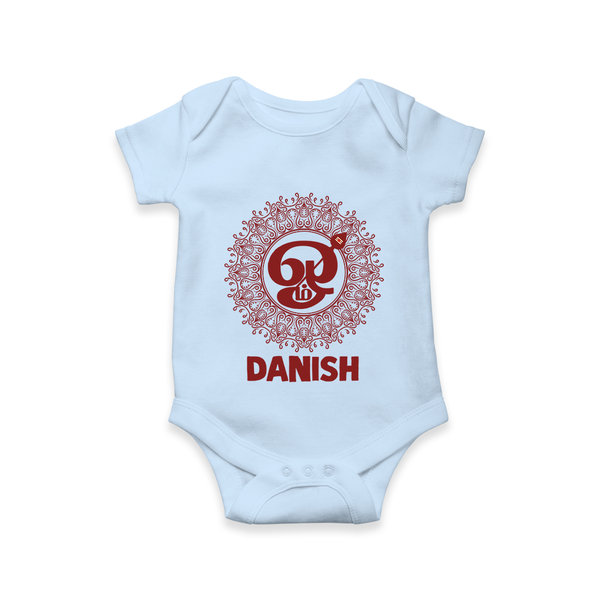 Om Murugan Traditional Mandala – Name Personalised Kids Romper - BABY BLUE - New Born (Chest 14")