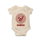 Om Murugan Traditional Mandala – Name Personalised Kids Romper - IVORY - New Born (Chest 14")