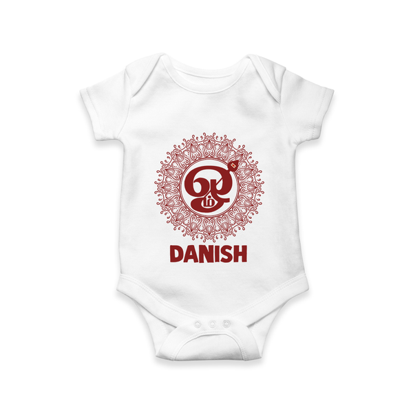 Om Murugan Traditional Mandala – Name Personalised Kids Romper - WHITE - New Born (Chest 14")