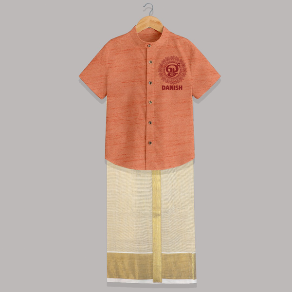 Om Murugan Traditional Mandala – Name Personalised Kids Shirt and Dhoti - ORANGE - 0 - 6 Months Old (Chest-23") (Dhoti length-14")