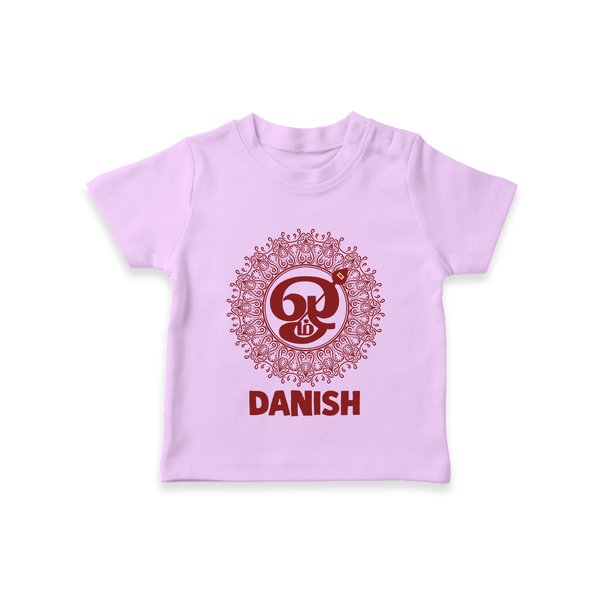 Om Murugan Traditional Mandala – Name Personalised Kids T-Shirt - LILAC - 0-5 Months Old (Chest 17")