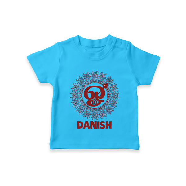 Om Murugan Traditional Mandala – Name Personalised Kids T-Shirt - SKY BLUE - 0-5 Months Old (Chest 17")