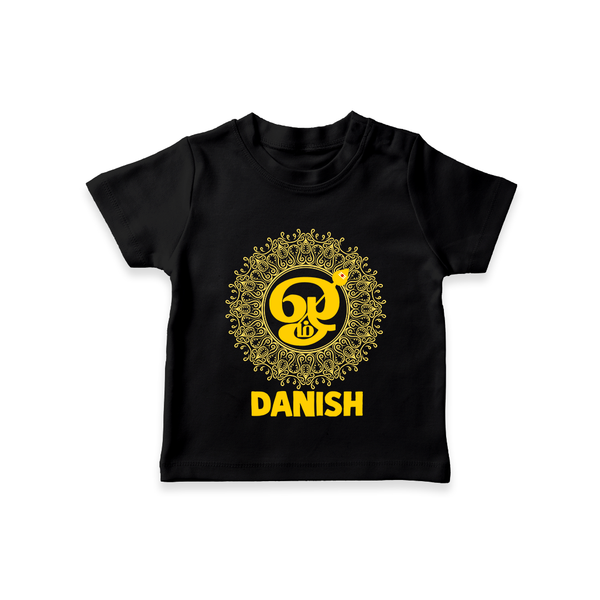 Om Murugan Traditional Mandala – Name Personalised Kids T-Shirt - BLACK - 0-5 Months Old (Chest 17")
