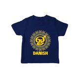 Om Murugan Traditional Mandala – Name Personalised Kids T-Shirt - NAVY BLUE - 0-5 Months Old (Chest 17")