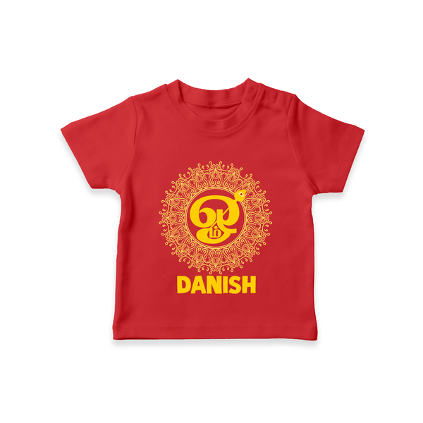 Om Murugan Traditional Mandala – Name Personalised Kids T-Shirt - RED - 0-5 Months Old (Chest 17")