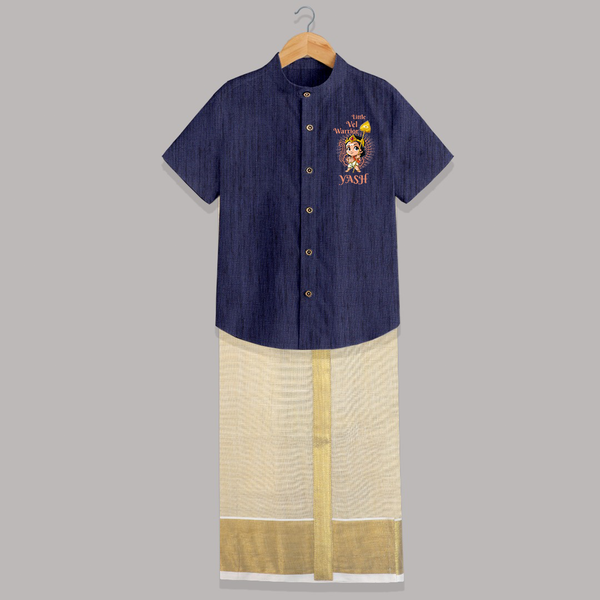 Little Vel Warrior Shirt And Dhoti | Personalized Baby Shirt And Dhoti for Lord Murugan - DARK BLUE - 0 - 6 Months Old (Chest-23") (Dhoti length-14")