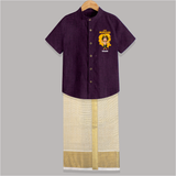 Cute Murugan - Customized Shirt And Dhoti For Kids With Name - GRAPE - 0 - 6 Months Old (Chest-23") (Dhoti length-14")