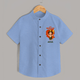 Cute Murugan Shirt | Custom Baby Shirt for Murugan's Little Star - SKY BLUE - 0 - 6 Months Old (Chest 23")