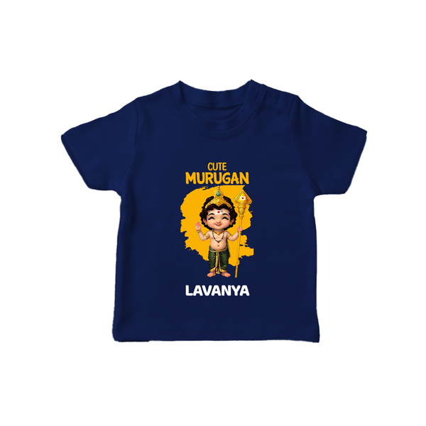 Cute Murugan T-Shirt | Custom Baby T-Shirt for Murugan's Little Star - NAVY BLUE - 0-5 Months Old (Chest 17")