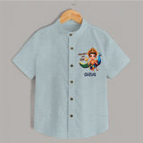 Murugan's Little Star Shirt | Personalized Baby Shirt for Murugan Devotees - ARCTIC BLUE - 0 - 6 Months Old (Chest 23")