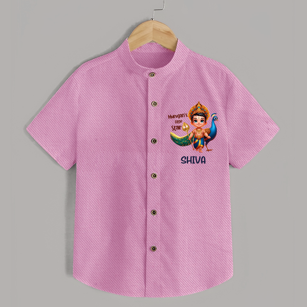 Murugan's Little Star Shirt | Personalized Baby Shirt for Murugan Devotees - BABY PINK - 0 - 6 Months Old (Chest 23")