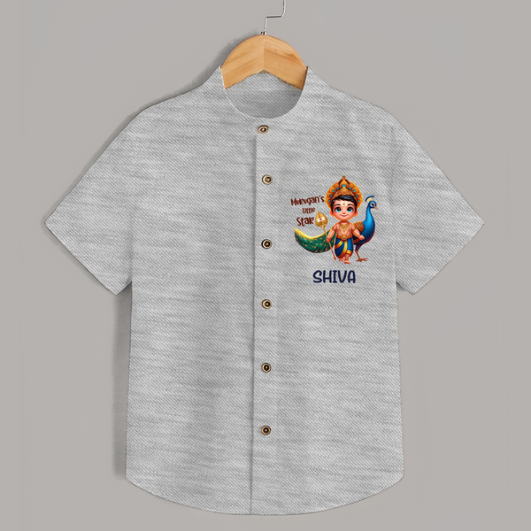 Murugan's Little Star Shirt | Personalized Baby Shirt for Murugan Devotees - GREY - 0 - 6 Months Old (Chest 23")
