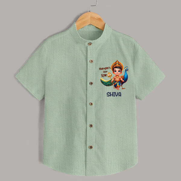 Murugan's Little Star Shirt | Personalized Baby Shirt for Murugan Devotees - MINT GREEN - 0 - 6 Months Old (Chest 23")